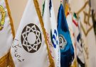 بانک های استان تهران روز چهارشنبه تعطیل هستند