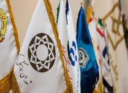 بانک های استان تهران روز چهارشنبه تعطیل هستند