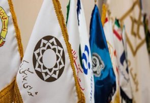 بانک های استان تهران روز چهارشنبه تعطیل هستند