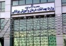 محک تاب‌آوری نظام سلامت در شرایط جنگی/ اصلاح ساختار درمان