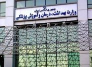 محک تاب‌آوری نظام سلامت در شرایط جنگی/ اصلاح ساختار درمان