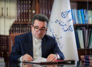 صوفیان؛ از گره ۹۳ ساله ثبتی تا سند ملی اعتماد و عدالت