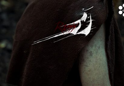 «رَمی» به آمریکا رفت