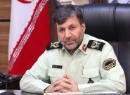 موادمخدر روان گردان در بسته‌های مکمل بدنسازی جاساز شد