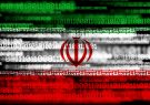 افزایش ۷۰۰ درصدی حملات سایبری ایران علیه اسرائیل؛ کارزاری چندبُعدی و هماهنگ‌تر