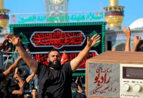 صدای اربعین از رادیو طنین‌انداز می‌شود