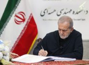 پزشکیان: جرم دانشمندان شهید ما تلاش برای رساندن ایران به قله‌های دانش و پیشرفت بود