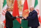 ایران و بلاروس در مسیر توسعه روابط اقتصادی، مقابله با یکجانبه‌گرایی و تحریم‌ها