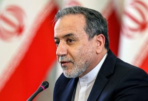 عراقچی: ورود بازرسان آژانس به ایران با تصمیم شعام انجام شده است
