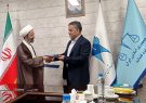 کلینیک حقوق کسب‌وکار با مشارکت قوه قضائیه و دانشگاه آزاد راه‌اندازی می‌شود