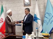 کلینیک حقوق کسب‌وکار با مشارکت قوه قضائیه و دانشگاه آزاد راه‌اندازی می‌شود