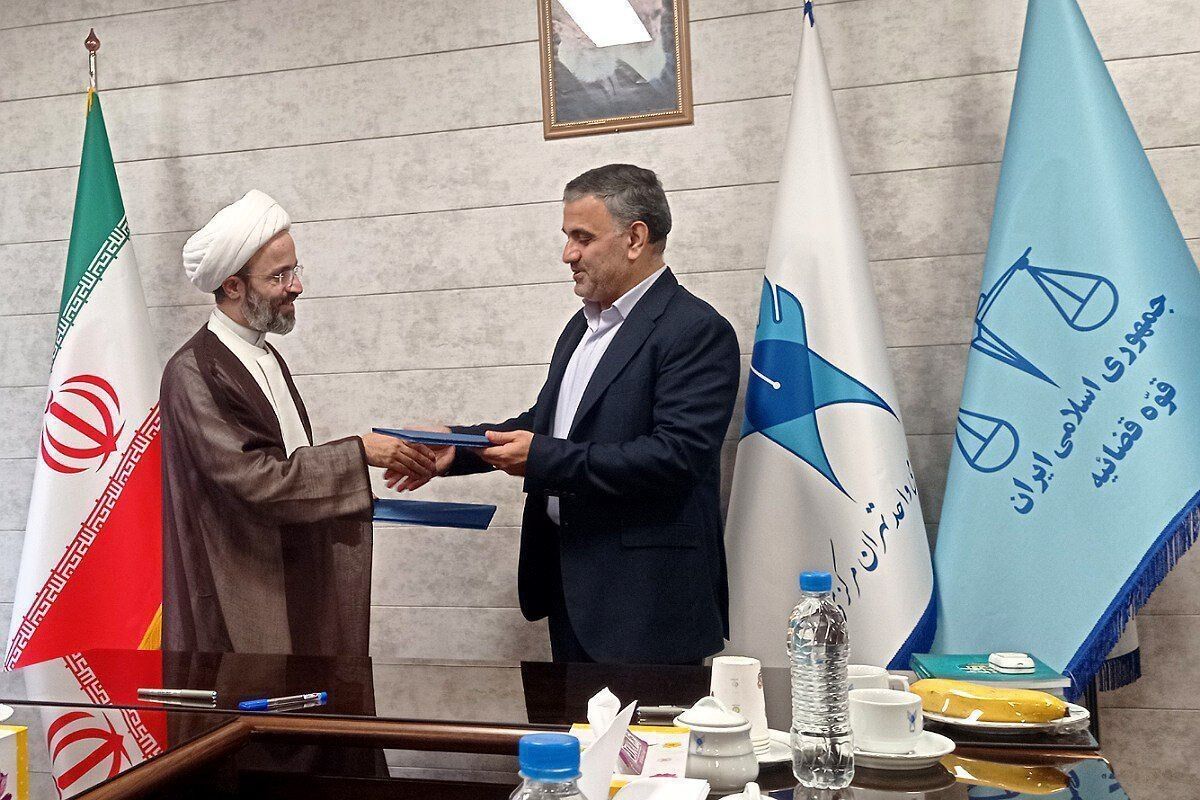 کلینیک حقوق کسب‌وکار با مشارکت قوه قضائیه و دانشگاه آزاد راه‌اندازی می‌شود
