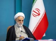 پیام رئیس قوه قضاییه در پی درگذشت استاد فرشچیان