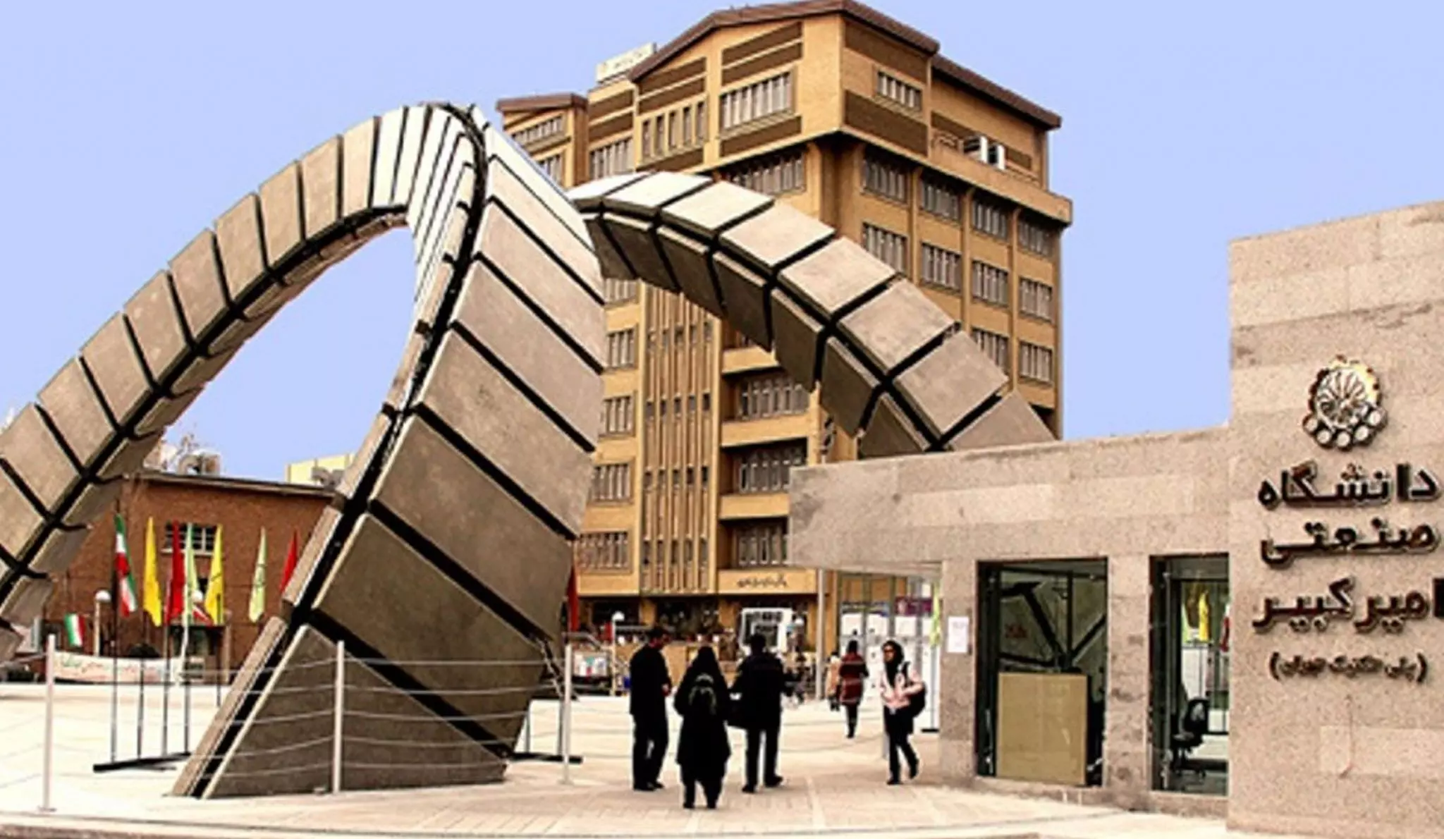 چاپ مقاله دانشجوی دانشگاه امیرکبیر در مجله معتبر بین‌المللی