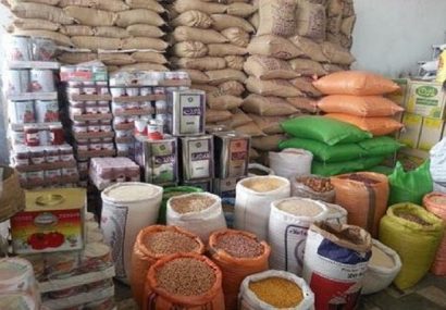 جزئیات ارزی کالاهای اساسی و ضروری اعلام شد