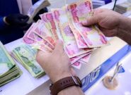زائران اربعین تا چه زمانی فرصت خرید ارز دارند؟