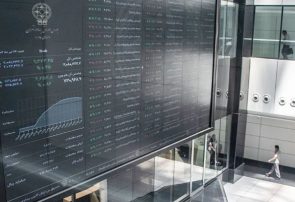 عقبگرد بازار سرمایه در نخستین روز هفته
