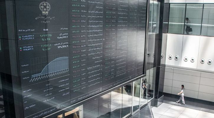 عقبگرد بازار سرمایه در نخستین روز هفته