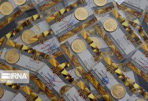قیمت سکه در بازار تهران قیمت سکه در بازار تهران