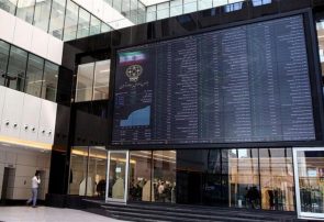 بازار سرمایه هفته را سبزپوش آغاز کرد