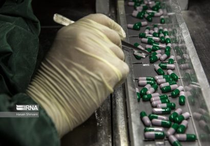 تأمین دارو با کیفیت و قیمت مناسب اولویت اصلی وزارت بهداشت است تأمین دارو با کیفیت و قیمت مناسب اولویت اصلی وزارت بهداشت است