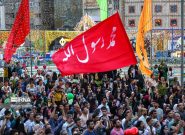 جشن‌های میلاد هفدهم ماه ربیع در مساجد، هیئات مذهبی و اماکن متبرکه استان تهران