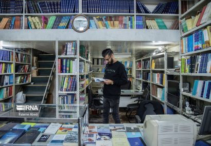 شعار هفته کتاب سی‌وسوم انتخاب شد