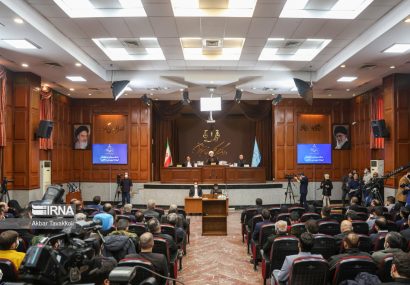 سی‌ونهمین جلسه دادگاه پرونده منافقین برگزار شد