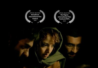 «علت مرگ نامعلوم» نماینده سینمای ایران در آکادمی اسکار ۲۰۲۶