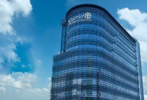 تأمین مالی ۱.۵۴ هزار همتی از طریق فرابورس تأمین مالی ۱.۵۴ هزار همتی از طریق فرابورس