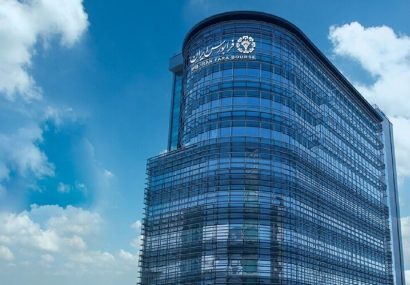 تأمین مالی ۱.۵۴ هزار همتی از طریق فرابورس تأمین مالی ۱.۵۴ هزار همتی از طریق فرابورس