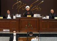 سی‌وهشتمین جلسه دادگاه رسیدگی به اتهامات منافقین آغاز شد