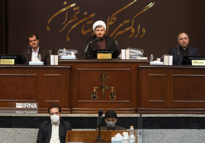 سی‌وهشتمین جلسه دادگاه رسیدگی به اتهامات منافقین آغاز شد