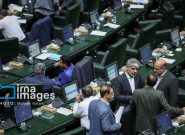 تذکرات نمایندگان/ از وضعیت معیشتی مردم و ادامه خاموشی‌ها تا درخواست حضور سران قوا در مجلس