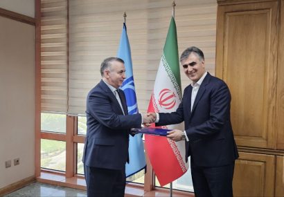 سرپرست معاونت بین‌الملل بانک مرکزی منصوب شد