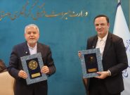 معافیت مالیاتی به سرمایه‌گذاران صنعت گردشگری در مناطق آزاد اعطا می شود