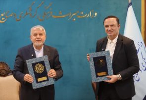 معافیت مالیاتی به سرمایه‌گذاران صنعت گردشگری در مناطق آزاد اعطا می شود