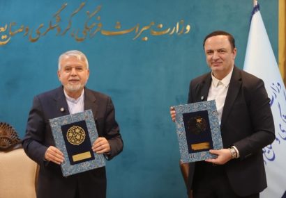 معافیت مالیاتی به سرمایه‌گذاران صنعت گردشگری در مناطق آزاد اعطا می شود