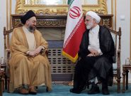 رئیس قوه قضاییه: ایران هرگز تسلیم نظام سلطه نمی‌شود