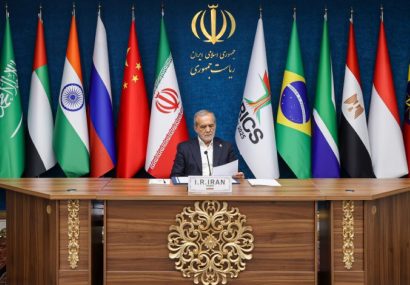 پزشکیان: بریکس باید نقشی محوری در مقابله با روند نگران‌کننده یکجانبه‌گرایی ایفا کند
