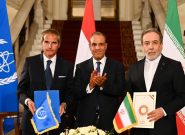 جلسه اضطراری کمیسیون امنیت ملی مجلس امروز با وزیر امورخارجه برگزار می‌شود