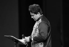 پیکر امید جهان رهسپار خانه ابدی شد