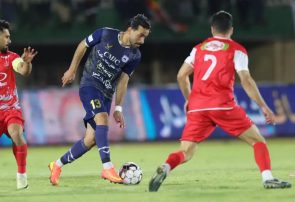 هواداران چادرملو در آستانه دیدار با پرسپولیس: بازی را در یزد برگزار کنید هواداران چادرملو در آستانه دیدار با پرسپولیس: بازی را در یزد برگزار کنید