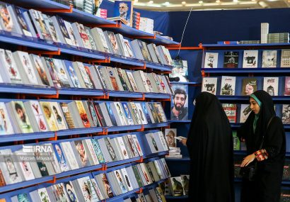 «روایت عزت» رونمایی شد