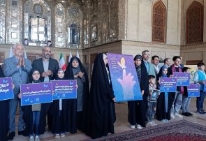 رونمایی از جشنواره بین‌المللی فیلم کودک و نوجوان در اصفهان