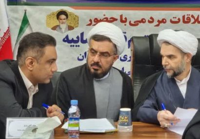 معاون اول قوه قضاییه: ملاقات‌های مردمی موجب رفع بسیاری از مشکلات قضایی مردم می شود