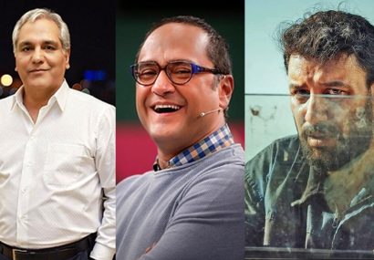 میزبانی نمایش خانگی از ۱۸ سریال و برنامه جدید/ از هومن سیدی تا مهران مدیری میزبانی نمایش خانگی از ۱۸ سریال و برنامه جدید/ از هومن سیدی تا مهران مدیری