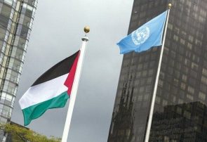 هفته ای سرنوشت ساز برای فلسطین در سازمان ملل؛ کشور فلسطین به رسمیت شناخته می شود؟