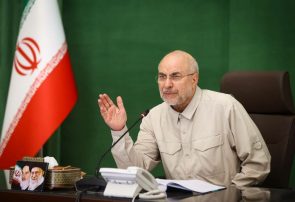 قالیباف: ارزیابی عملکرد برنامه هفتم، خروجی محور باشد قالیباف: ارزیابی عملکرد برنامه هفتم، خروجی محور باشد