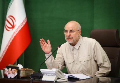 قالیباف: ارزیابی عملکرد برنامه هفتم، خروجی محور باشد قالیباف: ارزیابی عملکرد برنامه هفتم، خروجی محور باشد